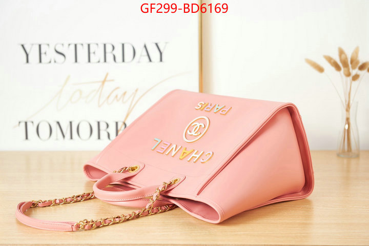 Chanel Bags(TOP)-Handbag-,ID: BD6169,$: 299USD