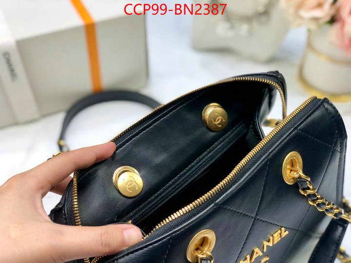 Chanel Bags(4A)-Diagonal-,ID: BN2387,$: 99USD