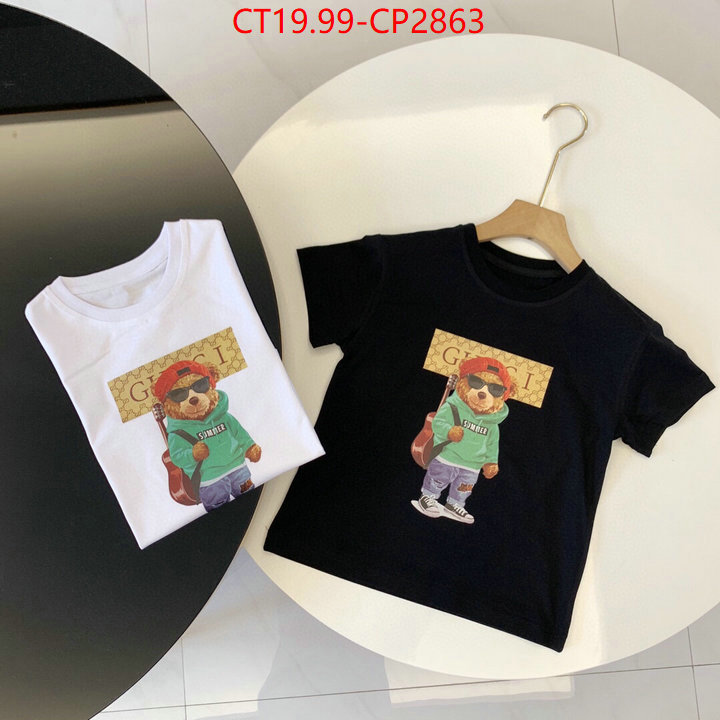 Kids clothing-Gucci,best replica quality , ID: CP2863,