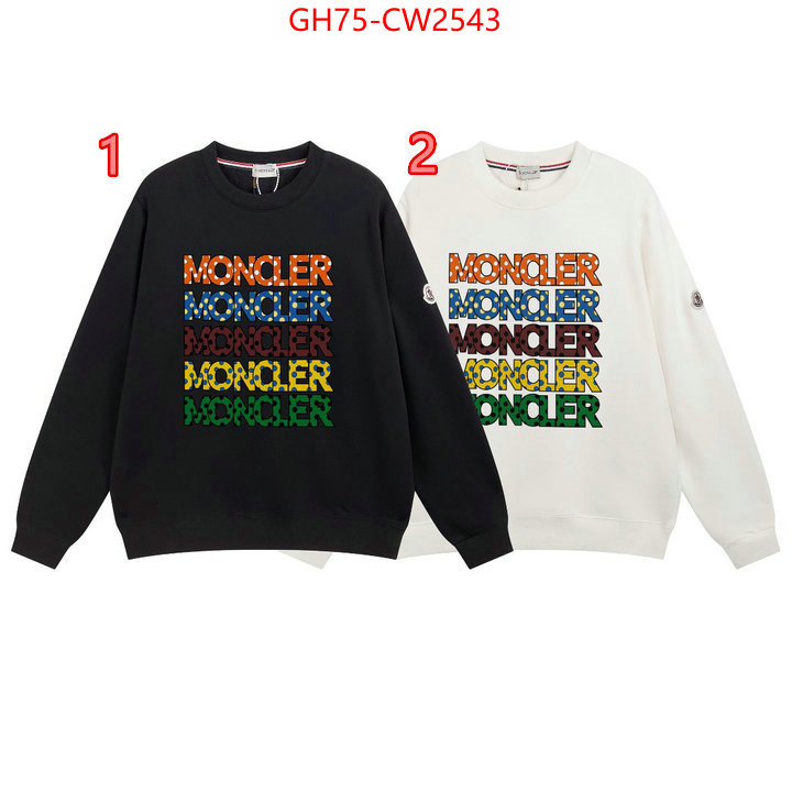 Clothing-Moncler,how to buy replcia , ID: CW2543,$: 75USD