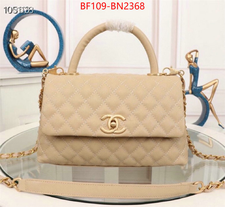 Chanel Bags(4A)-Handbag-,ID: BN2368,$: 109USD