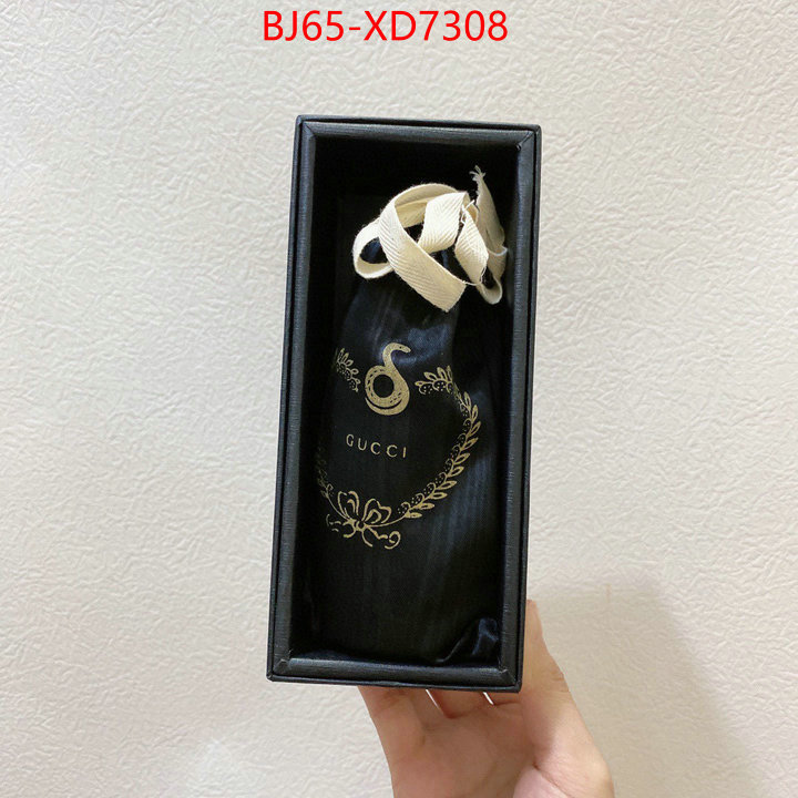 Perfume-Gucci,aaaaa customize , ID: XD7308,$: 65USD