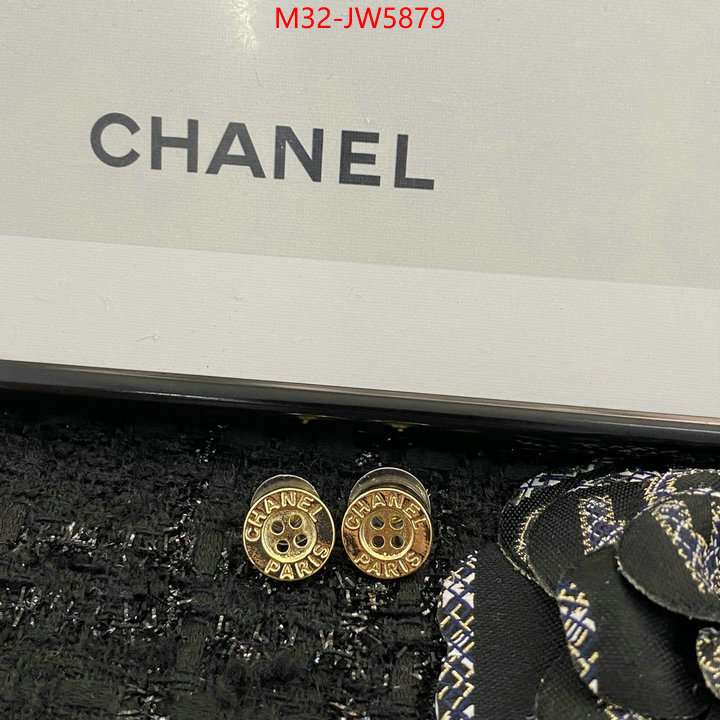 Jewelry-Chanel,brand designer replica , ID: JW5879,$: 32USD