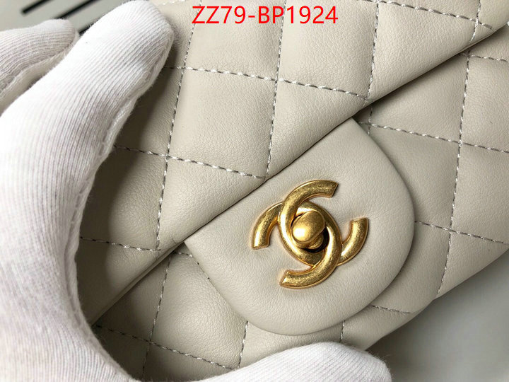 Chanel Bags(4A)-Diagonal-,ID: BP1924,$: 79USD