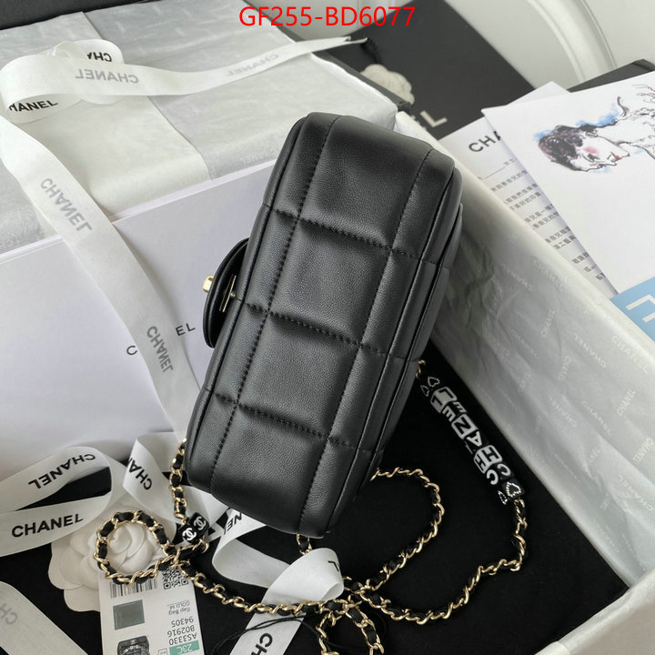 Chanel Bags(TOP)-Diagonal-,ID: BD6077,$: 255USD