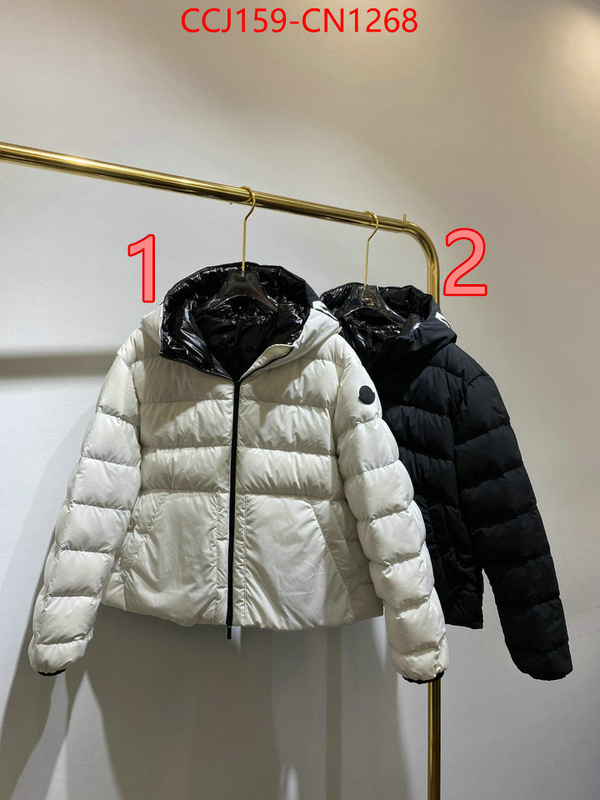 Down jacket Women-Moncler,what are the best replica , ID: CN1268,