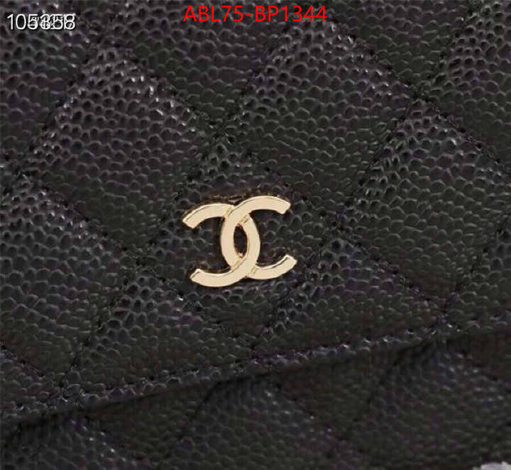 Chanel Bags(4A)-Diagonal-,ID: BP1344,$: 75USD