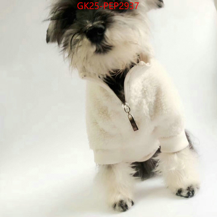 Pet Supplies-Gucci,7 star , ID: PEP2937,$: 25USD