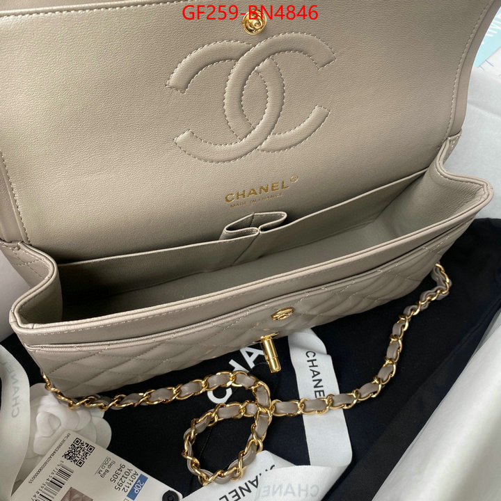 Chanel Bags(TOP)-Diagonal-,ID: BN4846,$: 259USD