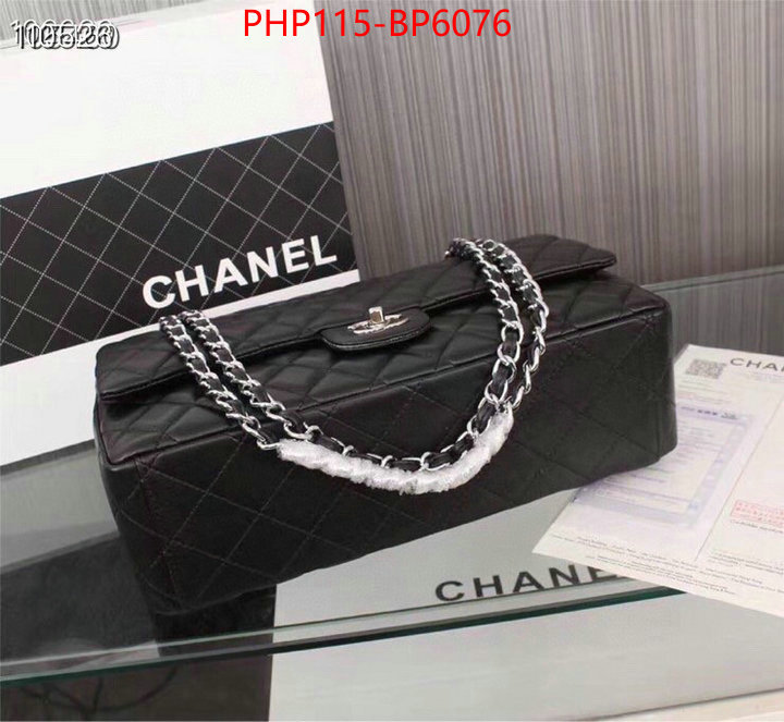 Chanel Bags(4A)-Diagonal-,ID: BP6076,$: 115USD