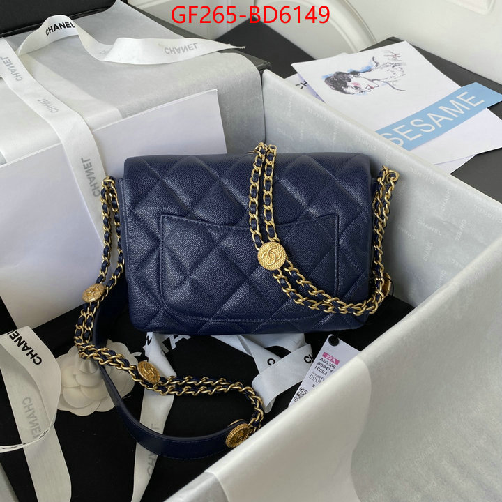 Chanel Bags(TOP)-Diagonal-,ID: BD6149,$: 265USD