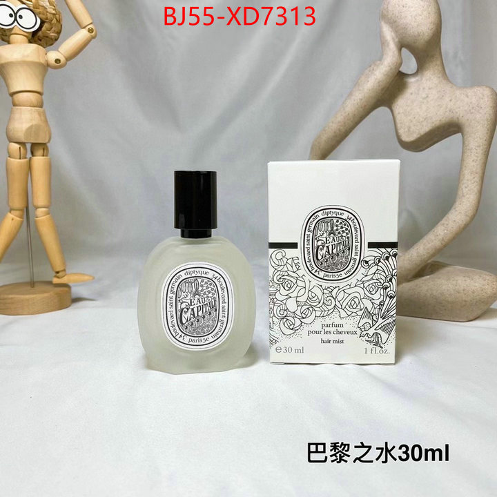 Perfume-Diptyque,buy sell , ID: XD7313,$: 55USD