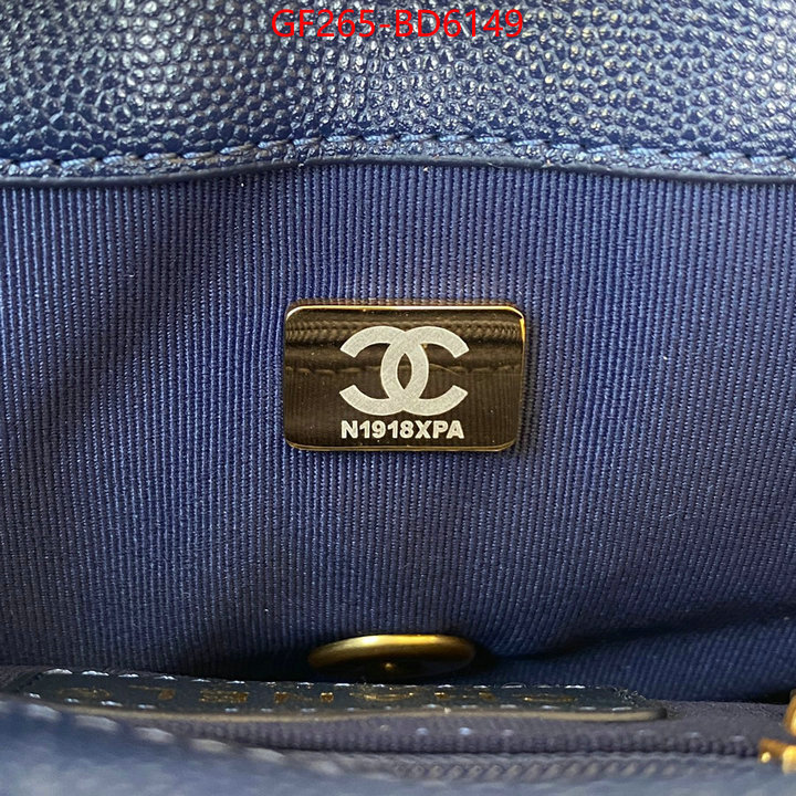 Chanel Bags(TOP)-Diagonal-,ID: BD6149,$: 265USD