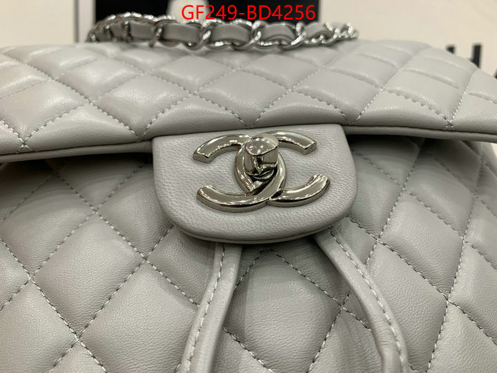 Chanel Bags(TOP)-Backpack-,ID: BD4256,$: 249USD