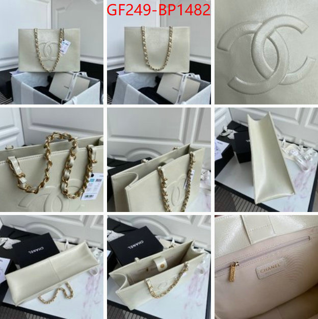 Chanel Bags(TOP)-Handbag-,ID: BP1482,$: 249USD