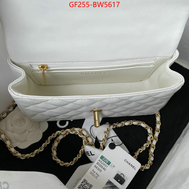 Chanel Bags(TOP)-Diagonal-,ID: BW5617,$: 255USD