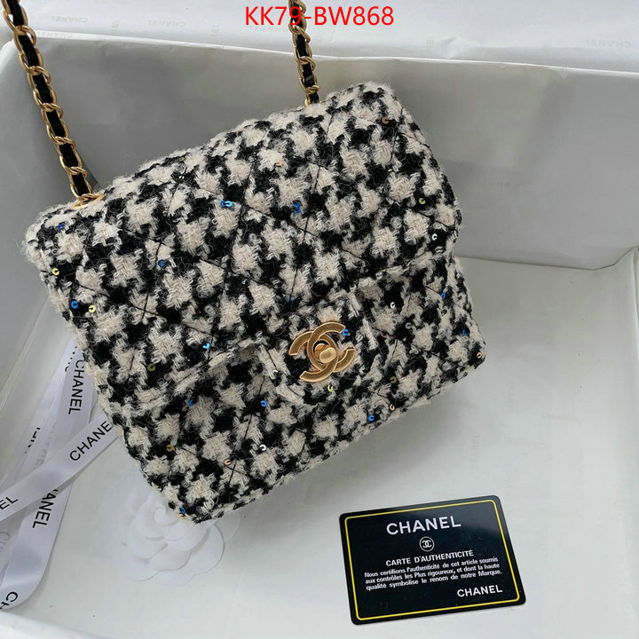 Chanel Bags(4A)-Diagonal-,ID: BW868,$: 79USD