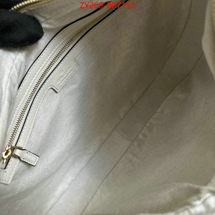 Gucci Bags(TOP)-Diagonal-,top grade ,ID: BP7152,$: 269USD