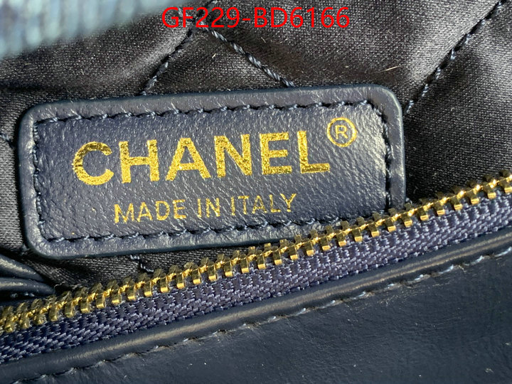 Chanel Bags(TOP)-Handbag-,ID: BD6166,$: 229USD