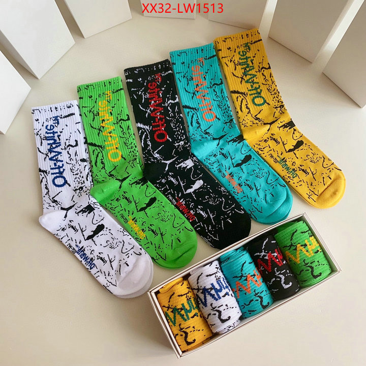Sock-Offwhite,online from china designer , ID: LW1513,$: 32USD