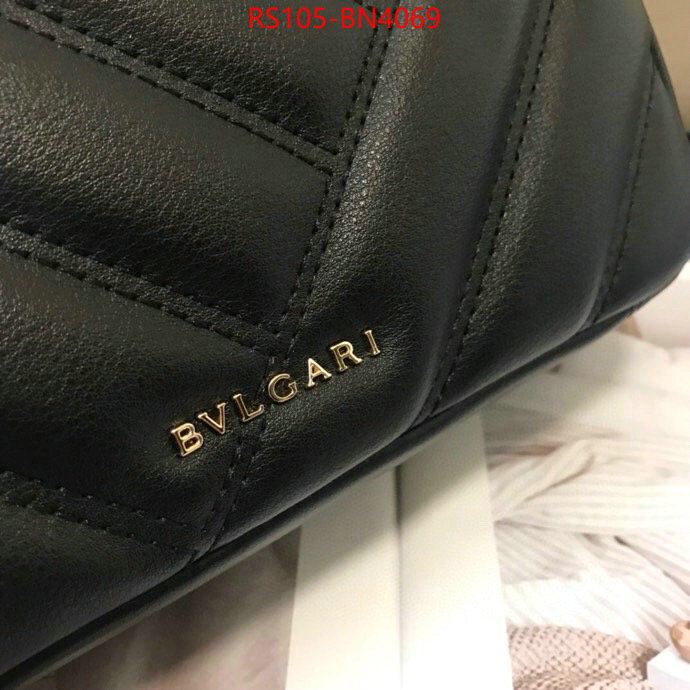Bulgari Bags(4A)-Serpenti Cabochon Series,knockoff ,ID: BN4069,$: 105USD