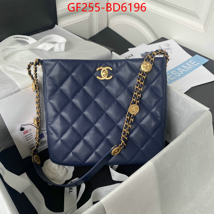 Chanel Bags(TOP)-Handbag-,ID: BD6196,$: 255USD