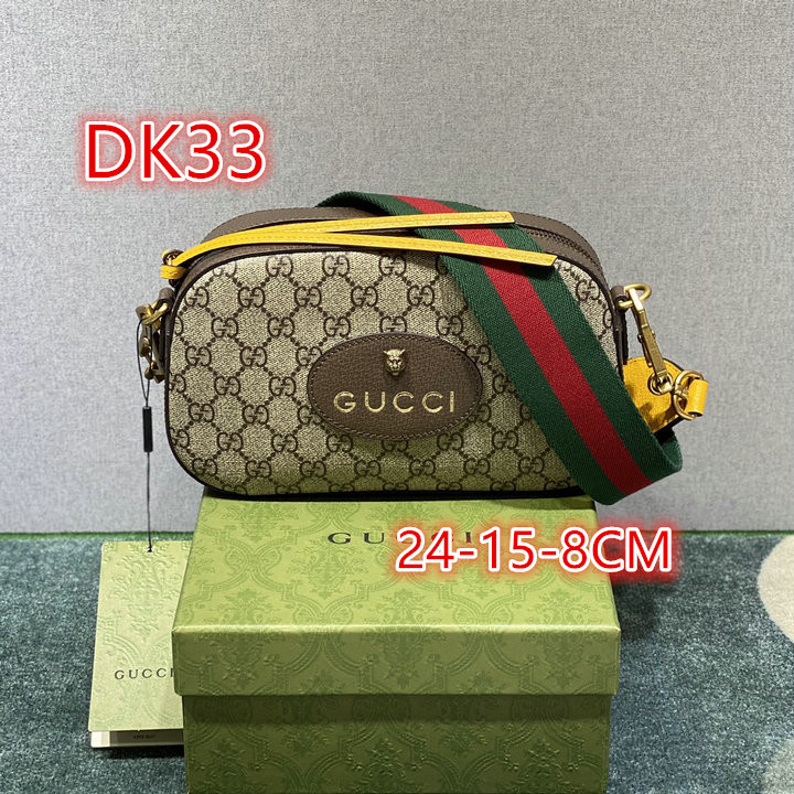 Black Friday-4A Bags,Code: DK1,$: 59USD