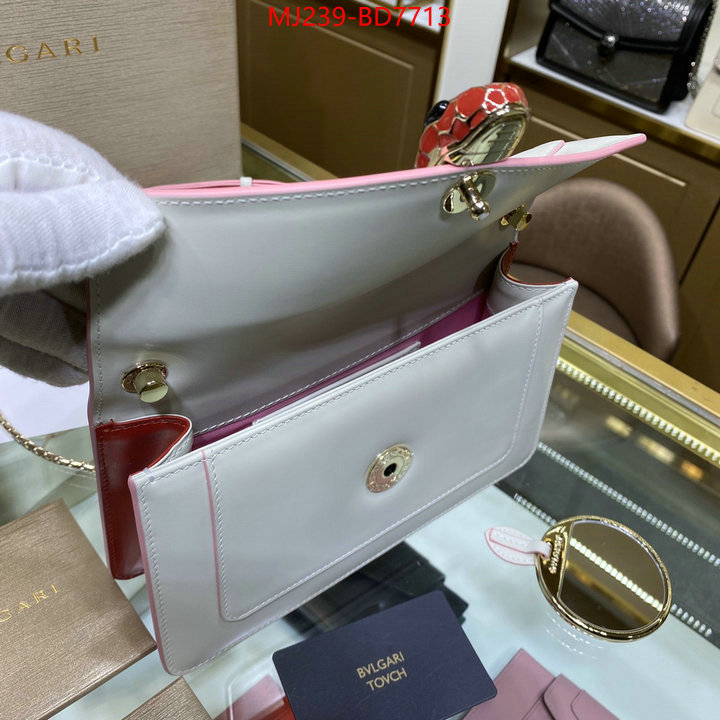 Bulgari Bags(TOP)-Serpenti Forever,top sale ,ID: BD7713,$: 239USD