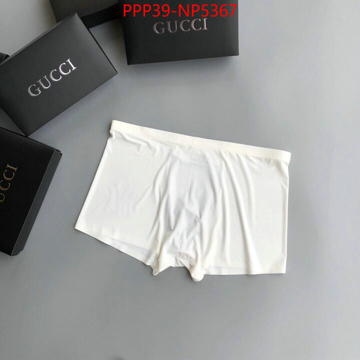 Panties-LV,fashion replica , ID: NP5367,$: 39USD