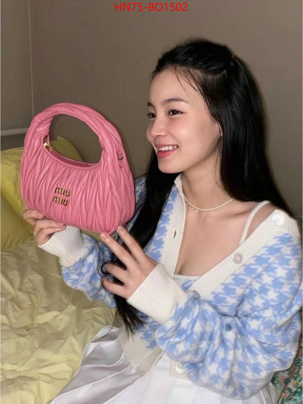 Miu Miu Bags(4A)-Handbag-,top quality fake ,ID: BO1502,$: 75USD