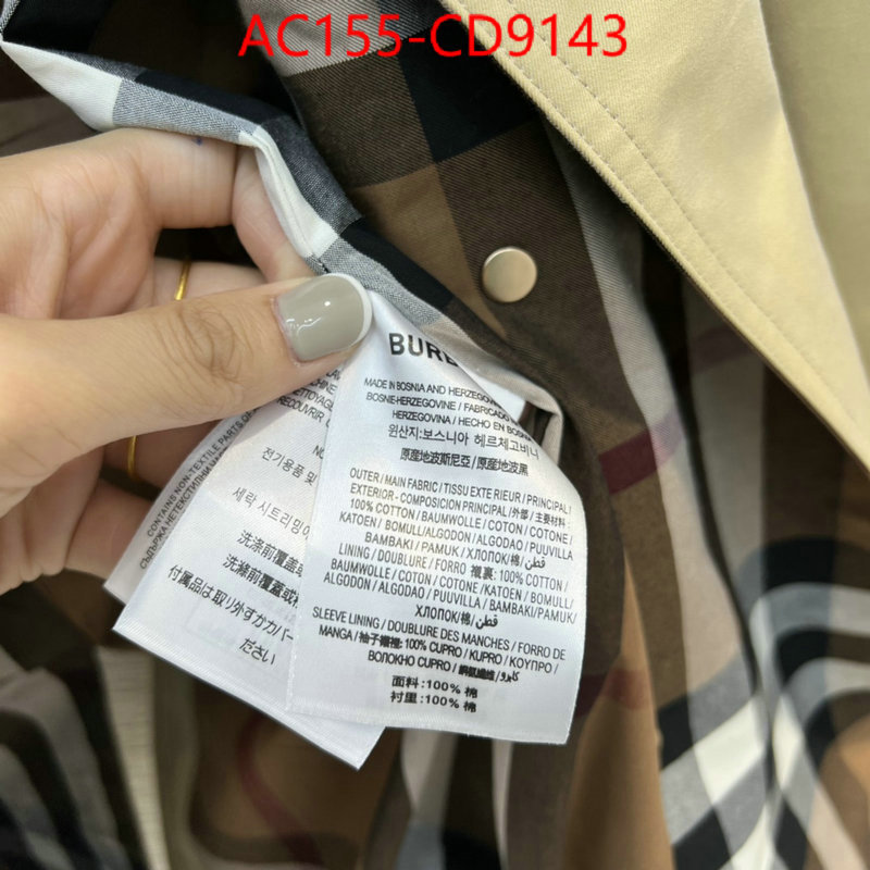 Down jacket Women-Burberry,high quality , ID: CD9143,$: 155USD