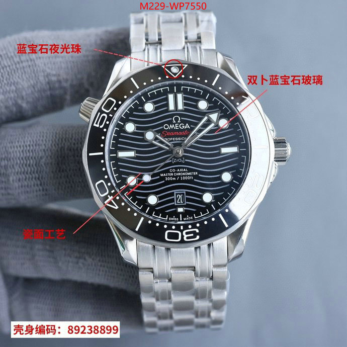 Watch(TOP)-Omega,best quality replica , ID: WP7550,$: 229USD