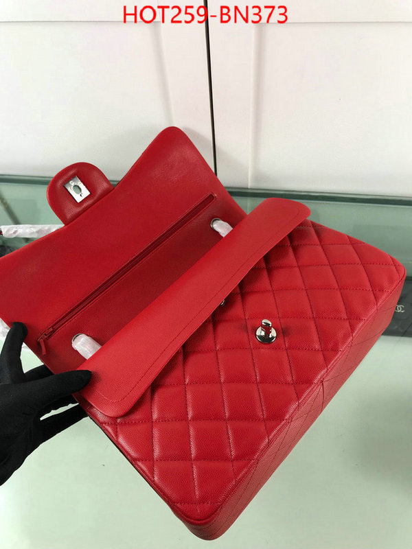 Chanel Bags(TOP)-Diagonal-,ID: BN373,$: 259USD