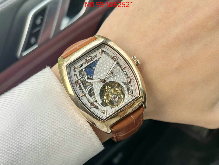 Watch(TOP)-Vacheron Constantin,what's the best place to buy replica , ID: WE2521,$: 199USD