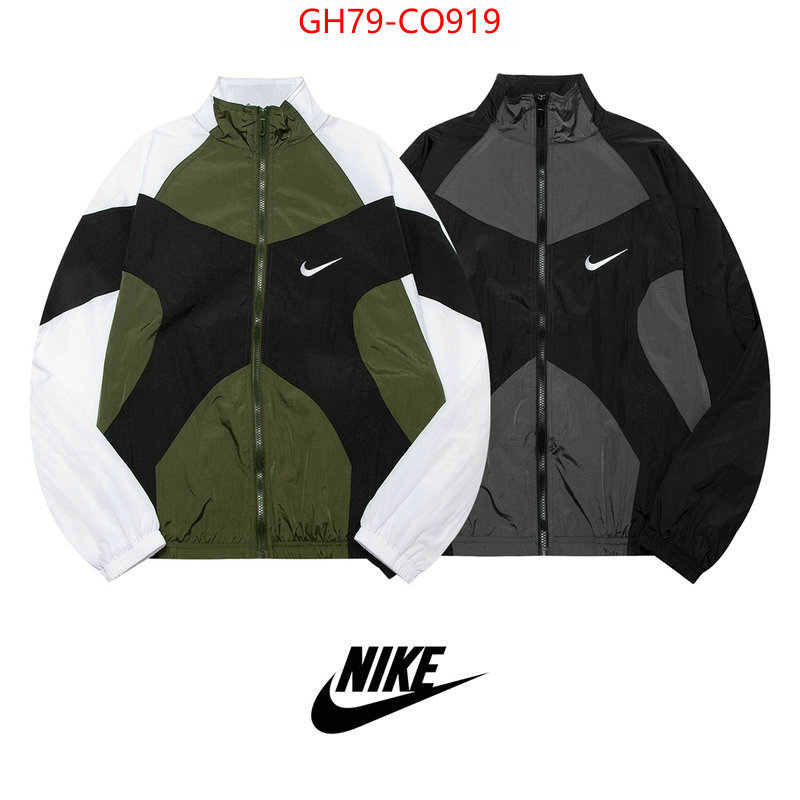 Clothing-NIKE,replica 1:1 , ID: CO919,$: 79USD