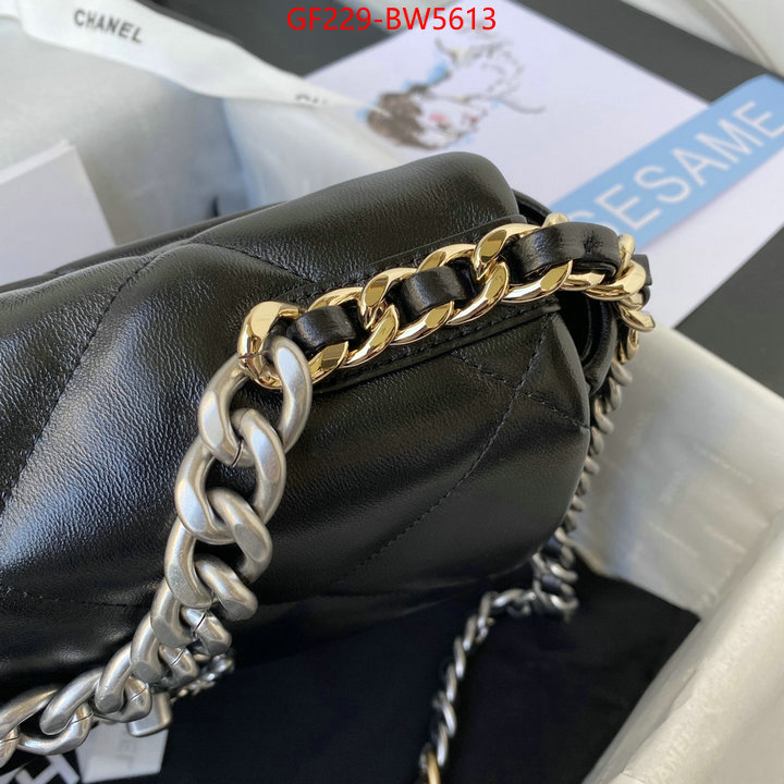 Chanel Bags(TOP)-Diagonal-,ID: BW5613,$: 229USD