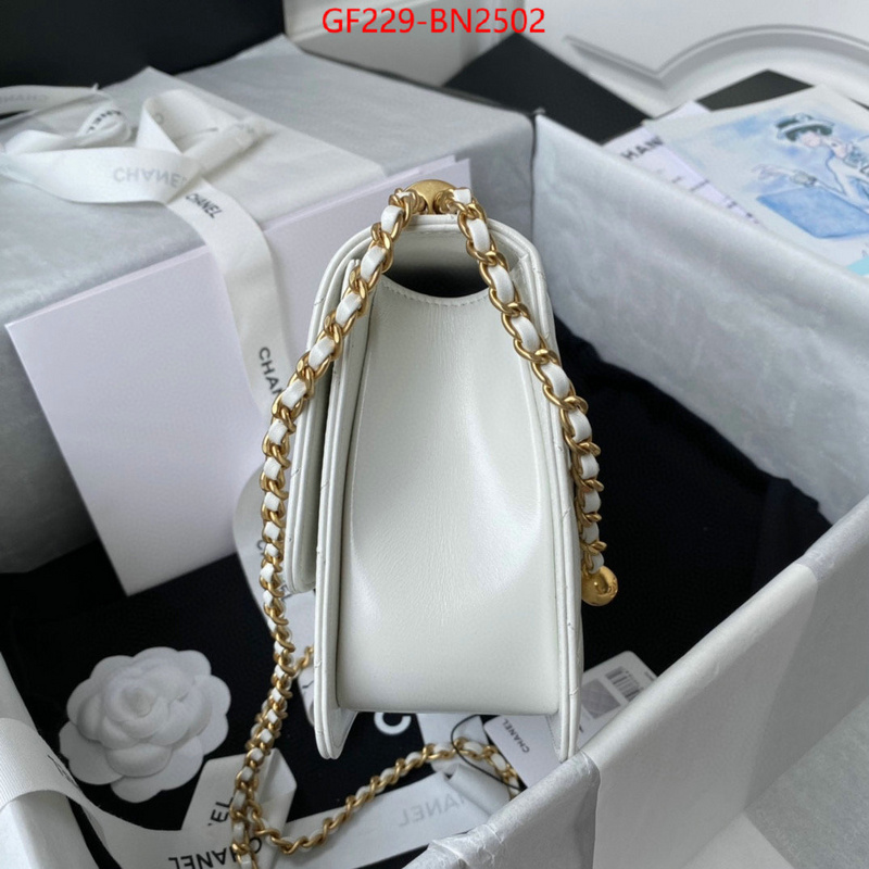 Chanel Bags(TOP)-Diagonal-,ID: BN2502,$: 229USD