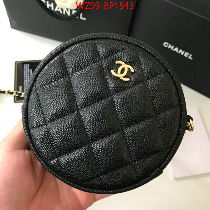 Chanel Bags(4A)-Diagonal-,ID: BP1543,$: 99USD