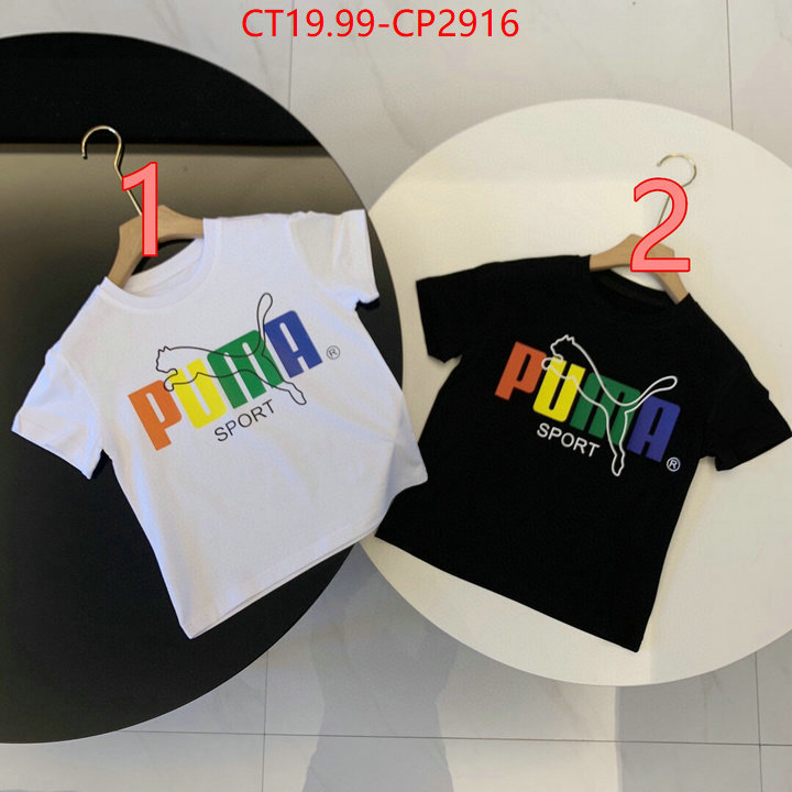 Kids clothing-PUMA,hot sale , ID: CP2916,