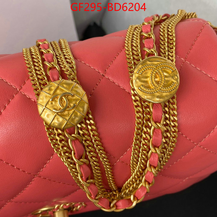 Chanel Bags(TOP)-Diagonal-,ID: BD6204,$: 295USD