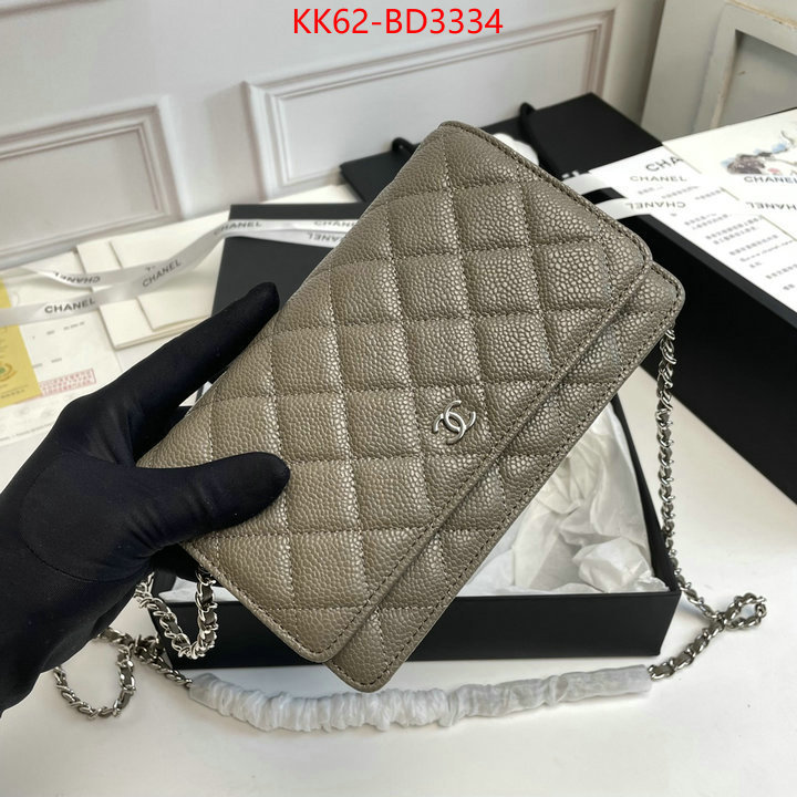 Chanel Bags(4A)-Diagonal-,ID: BD3334,$: 62USD