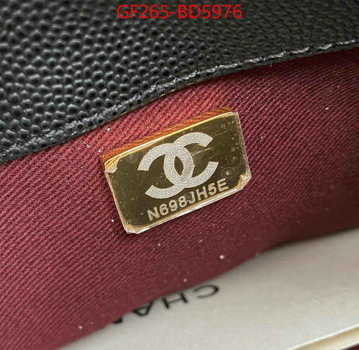 Chanel Bags(TOP)-Handbag-,ID: BD5976,$: 265USD