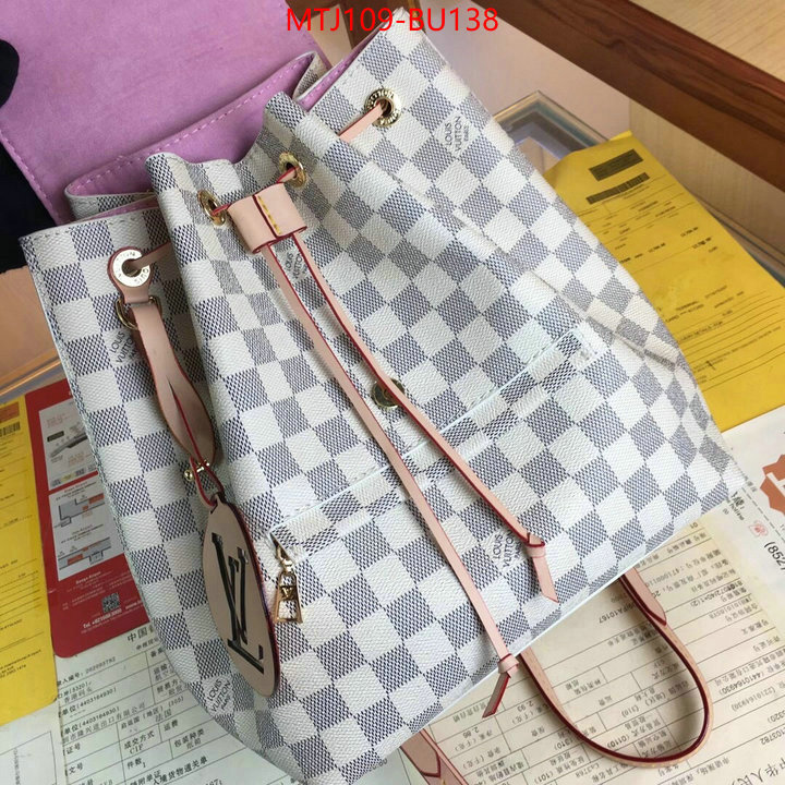 LV Bags(4A)-Backpack-,what is a counter quality ,ID: BU138,$: 109USD