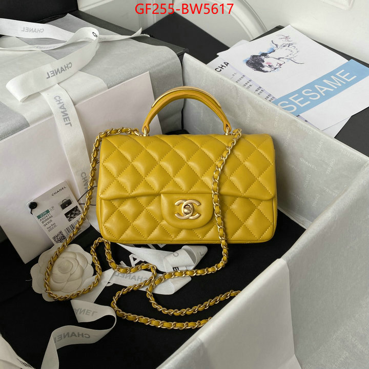 Chanel Bags(TOP)-Diagonal-,ID: BW5617,$: 255USD