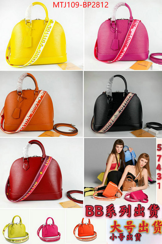 LV Bags(4A)-Alma-,store ,ID: BP2812,$: 99USD