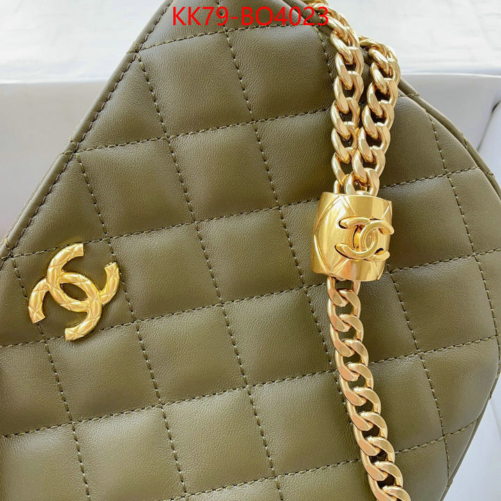 Chanel Bags(4A)-Diagonal-,ID: BO4023,$: 79USD