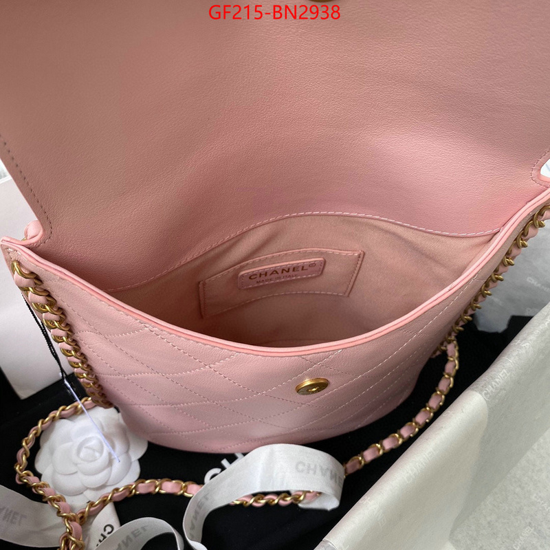 Chanel Bags(TOP)-Diagonal-,ID: BN2938,$: 215USD