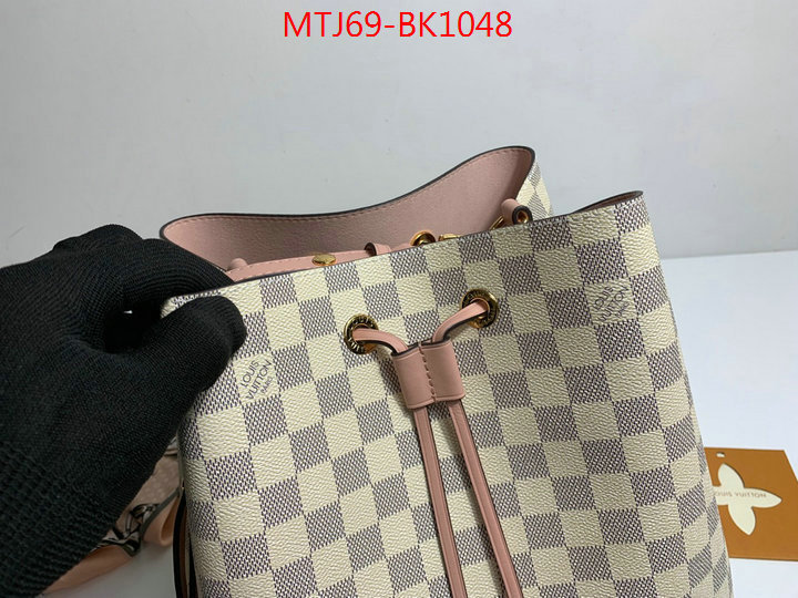 LV Bags(4A)-Nono-No Purse-Nano No-,the online shopping ,ID: BK1048,$:69USD