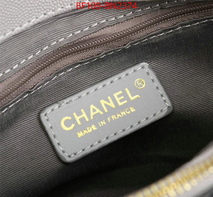 Chanel Bags(4A)-Diagonal-,ID: BN2374,$: 109USD