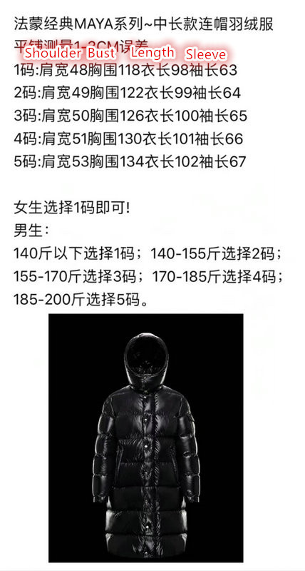 Down jacket Men-Moncler,where can i buy the best 1:1 original , ID: CO2846,$: 179USD